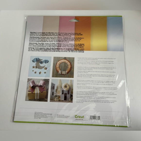 Cricut poster board , Metallics - Picture 2 of 3